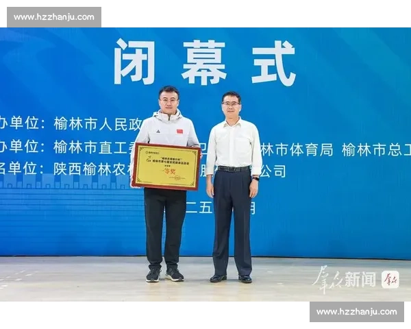 以社区体育为中心推动全民健身融合发展与健康城市建设新路径研究