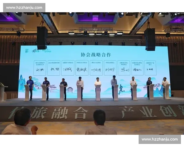 体育文化创新发展模式探索与全民参与价值提升研究