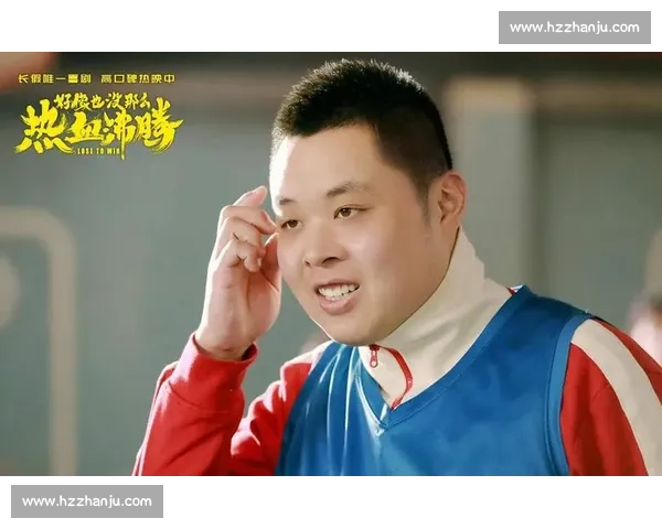热血沸腾激励青年拼搏奋斗燃烧青春梦想的力量