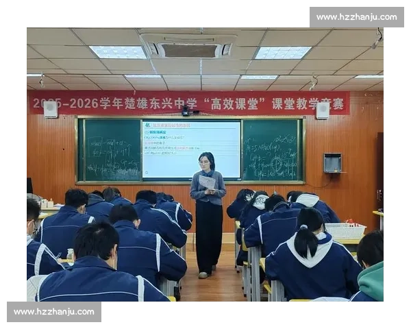 构建科学高效的体育训练体系提升运动员综合竞技水平