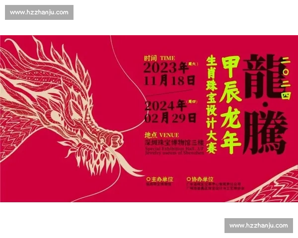 基于多维数据融合与动态模型优化的体育竞赛综合评估研究体系构建