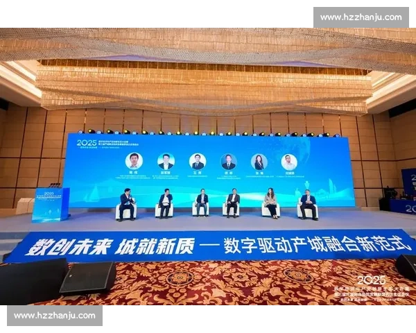 数字经济驱动下体育产业融合创新与区域消费升级发展路径研究