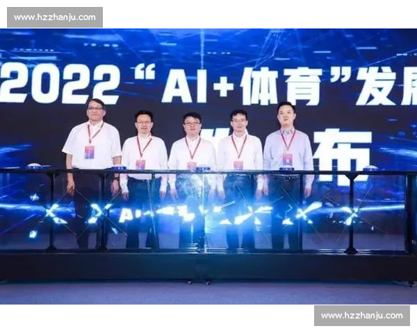 构建现代体育竞技体系下的多维发展模式与创新策略